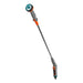 Gardena Comfort Spray Lance - 18334