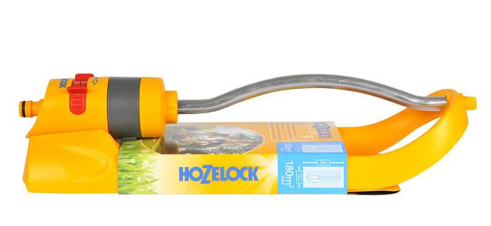 Hozelock Sprinklers - Hozelock Rectangular Sprinkler Plus - 2972