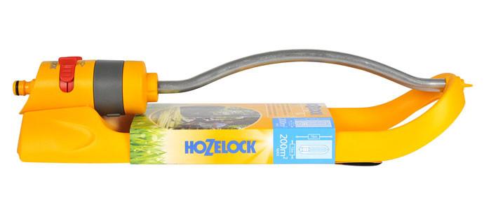 Hozelock Sprinklers - Hozelock Rectangular Sprinkler Plus - 2974