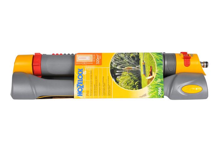 Hozelock Sprinklers - Hozelock Rectangular Sprinkler Pro - 2986